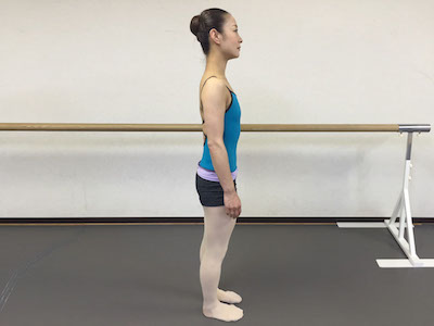 基本の立ち方